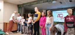 «Интересное лето» 