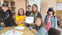 «Летние забавы» 