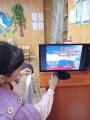 «День государственного флага Российской федерации» 
