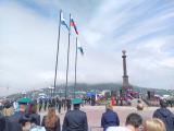 «День Государственного флага Российской Федерации» 