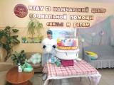 Весёлый день ДОЛ «Солнышко»