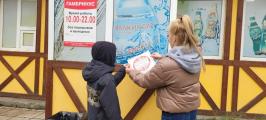 «Мы за здоровый образ жизни!» 