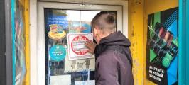 «Мы за здоровый образ жизни!» 