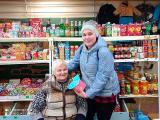 «Международный день пожилых людей» 