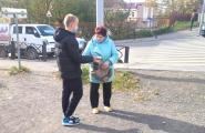 Акция «Я - ответственный родитель» 