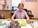 «Осенняя живопись» 