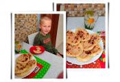 «Чаепитие» 