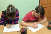 «Детский телефон доверия» 