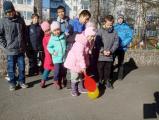 «Время отдыхать!» 