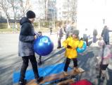 «Время отдыхать!» 