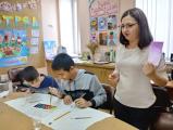 «Интересные каникулы» 