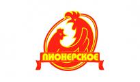 Благодарность АО «Пионерское» 