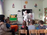 «Как устроен человек»