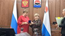 Памятный знак «В память 15–летия Камчатского края»