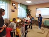 «День народного единства» 
