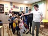 «День народного единства» 
