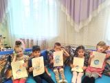 «Телефон доверия» 