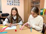 «Оригами» 