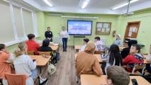 «Половая неприкосновенность. Личные границы» 