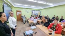 «Половая неприкосновенность. Личные границы» 
