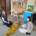 «Первая помощь» 