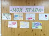 «Мероприятия, приуроченные ко Всероссийскому Дню правовой помощи детям в филиалах Пенжинского МР»