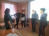 «Буллинг» 