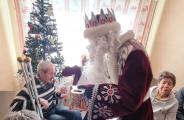 «Старый Новый Год!» 