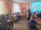 «День рождения» 