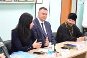 «Подведение итогов проведения регионального этапа Международных Рождественских образовательных чтений» 