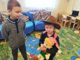  «Волшебный номер» 