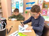 «Мужество, доблесть и честь» 