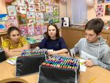 «Мужество, доблесть и честь» 