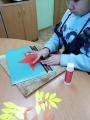 «Празднуем 23 февраля» 
