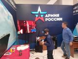 «Праздничное мероприятие, посвящённое Дню Защитника Отечества» 