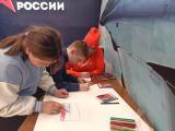 «Праздничное мероприятие, посвящённое Дню Защитника Отечества» 
