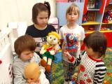 «Безопасность в быту» 