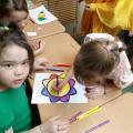 «Весенние приключения» 