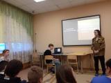 «Волонтёрские движения в Камчатском крае» 