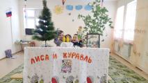 День рождения Центра «СЕМЬЯ» 