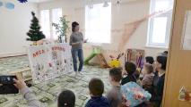 День рождения Центра «СЕМЬЯ» 