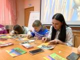 «Заседание клубов» 