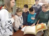 Экскурсия в КГКУ «Государственный архив Камчатского края» 
