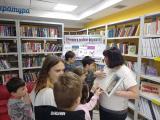 «Кутх в подводном царстве» 
