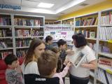 «Кутх в подводном царстве» 