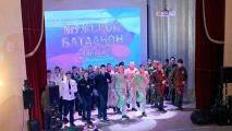 «Мужской батальон 2023 года» 
