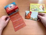 «Метафорические карты» 