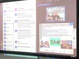  Участие специалистов Центра «СЕМЬЯ» в информационном вебинаре ДФО «Практики работы с семьями и детьми: из опыта работы региона. Камчатский край»