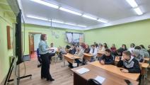«Особенности психологического, социального и культурно-поведенческого различия между мужчинами и женщинами» 