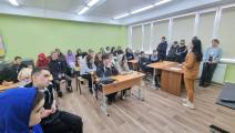 «Особенности психологического, социального и культурно-поведенческого различия между мужчинами и женщинами» 
